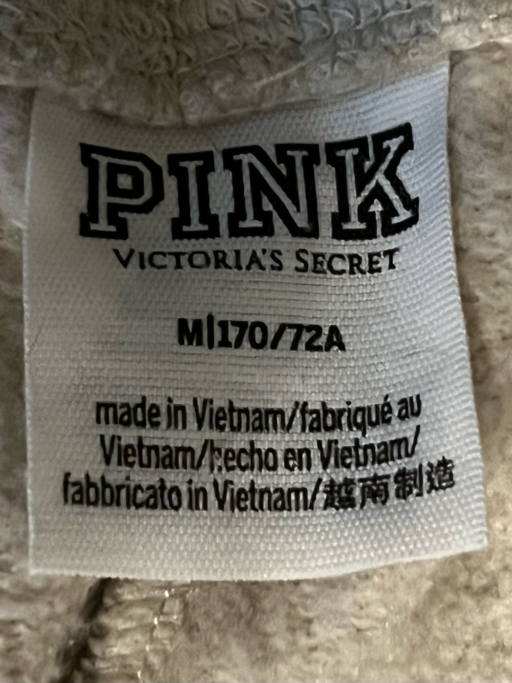EUC!💗PINK Victoria's Secret Campus Logo FLARE SWEATPANTS!Creamy Tan/Silver Sz-M - Picture 7 of 8